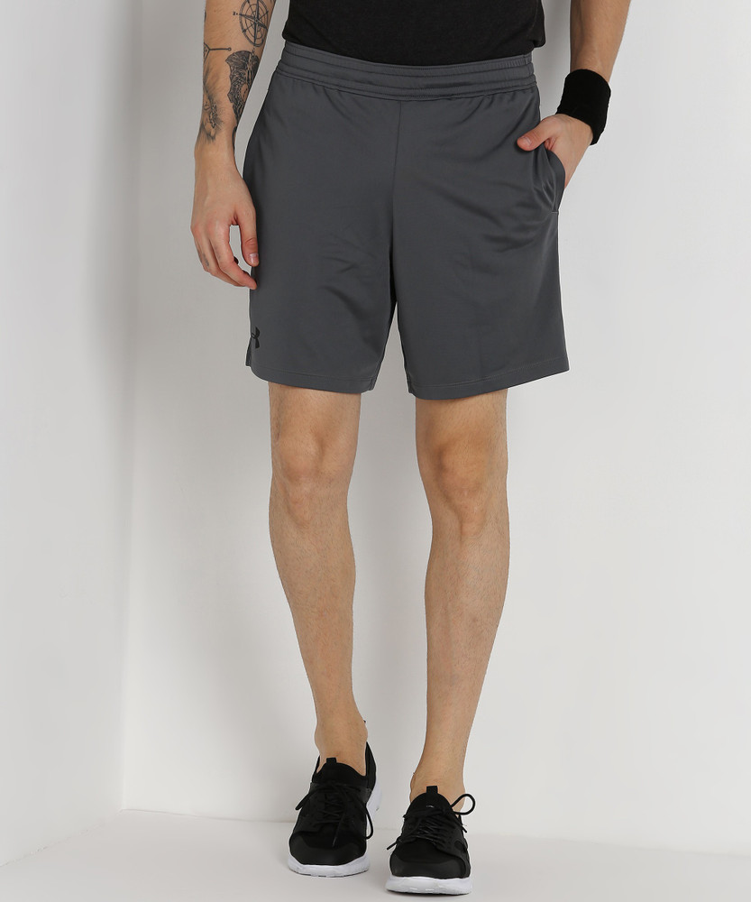Under armour men's solid micro shorts hotsell ii