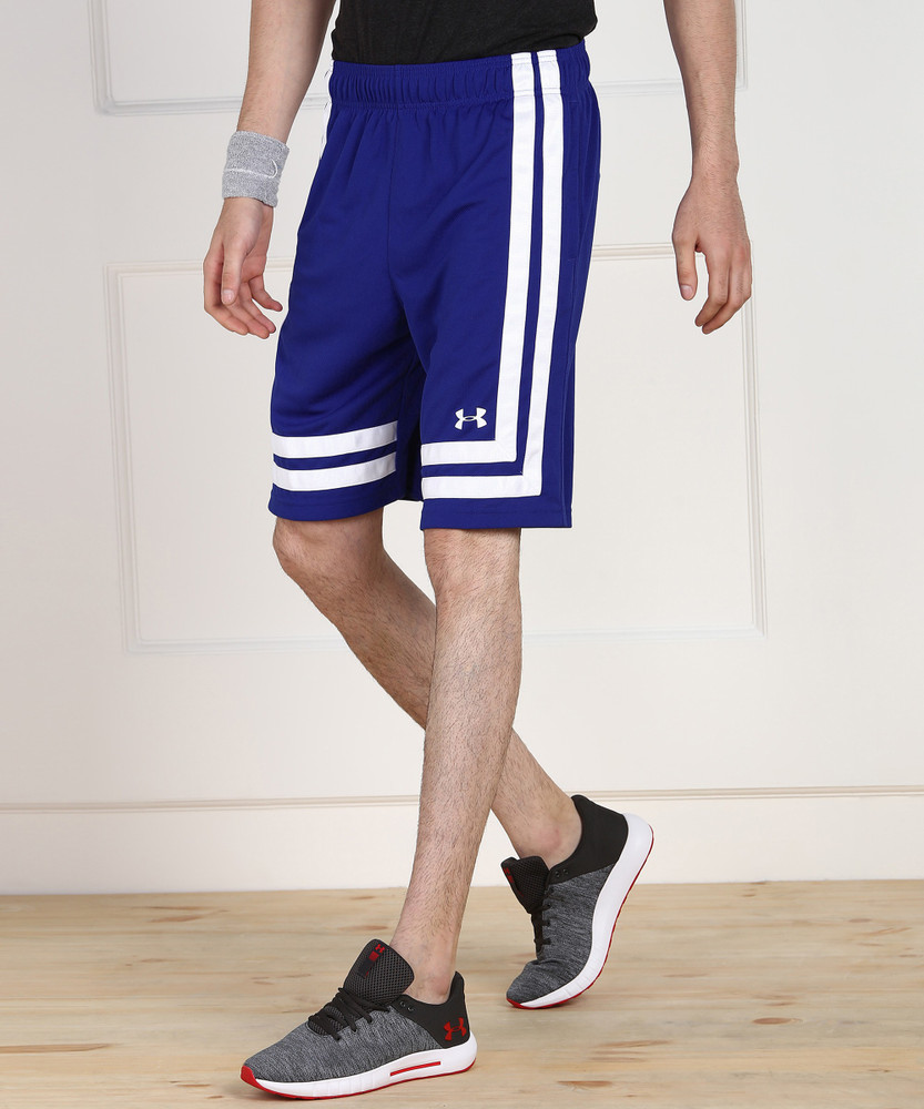 Under armour striped shorts top