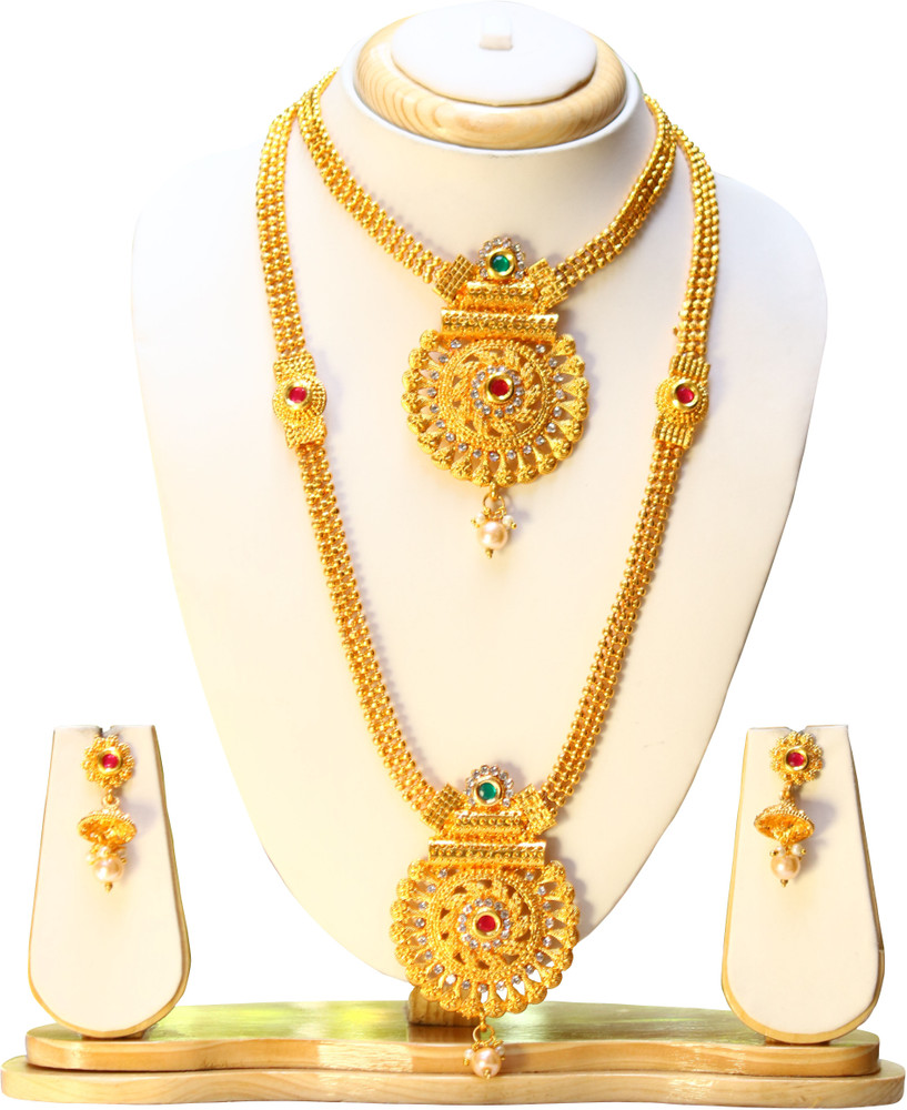 Flipkart online hotsell jewellery shopping