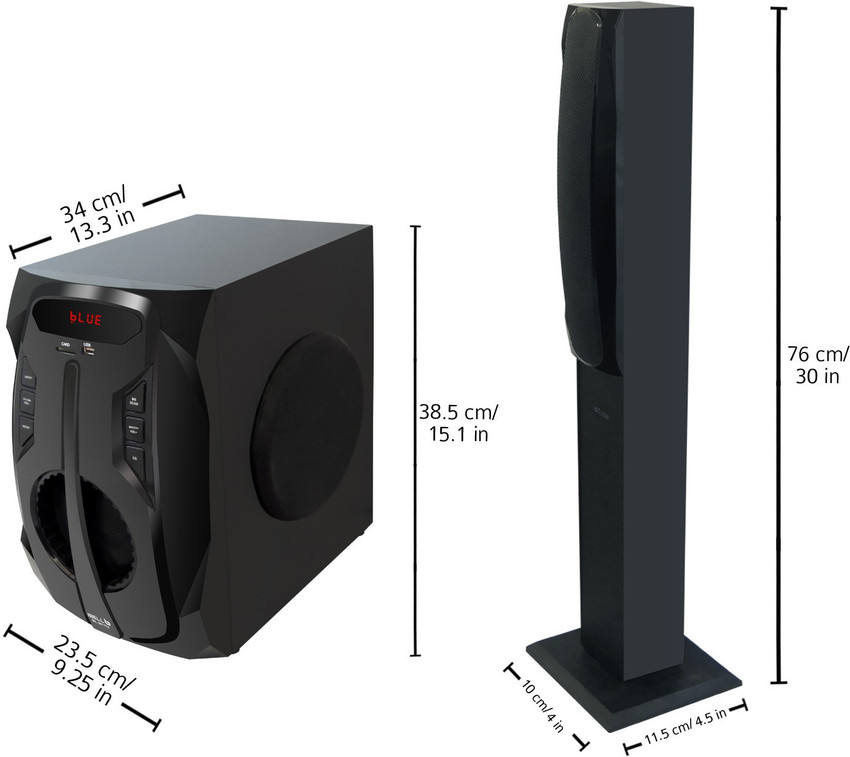 2.1 home theater flipkart 2025