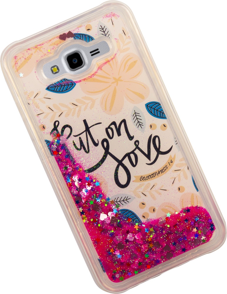 Samsung galaxy j7 cheap phone cover