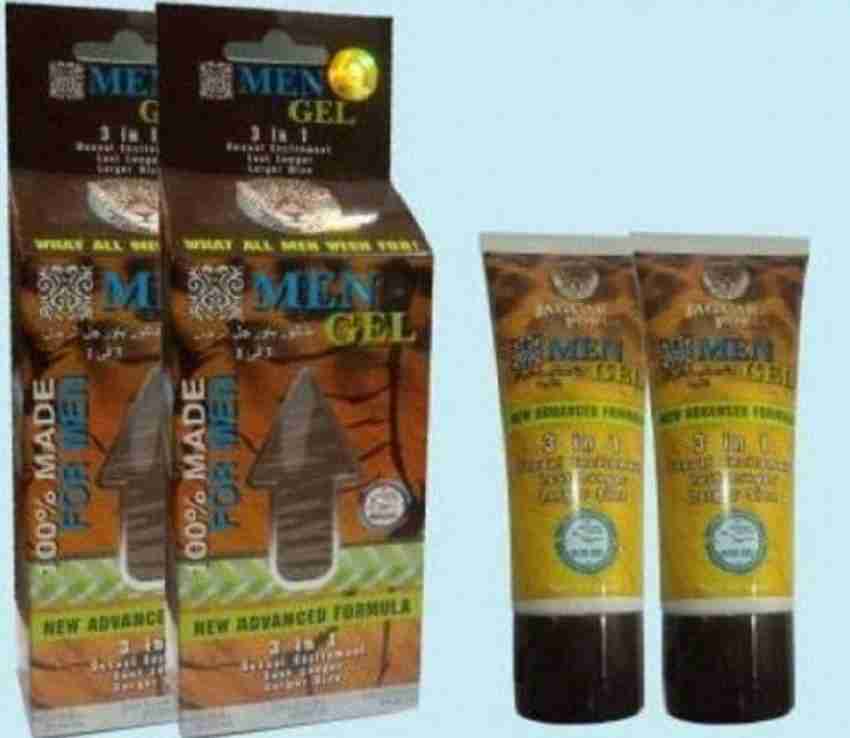 For men gel deals