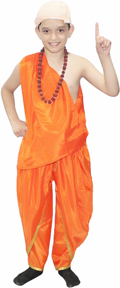 Flipkart on sale fancy dress