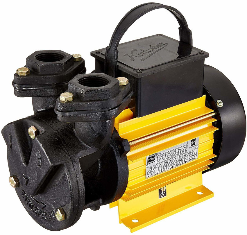 Electric water motor 2024 price