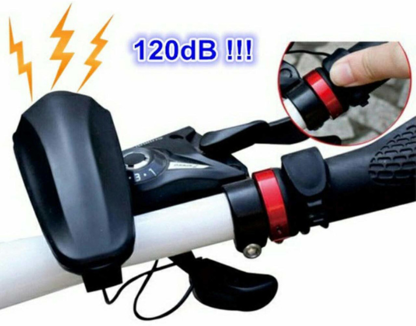 Cycle headlight flipkart deals