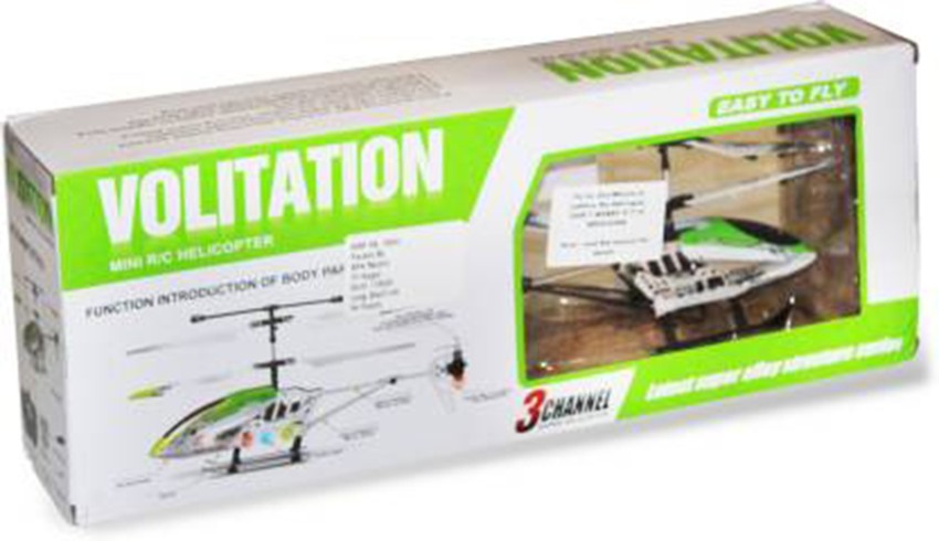 volitation rc helicopter