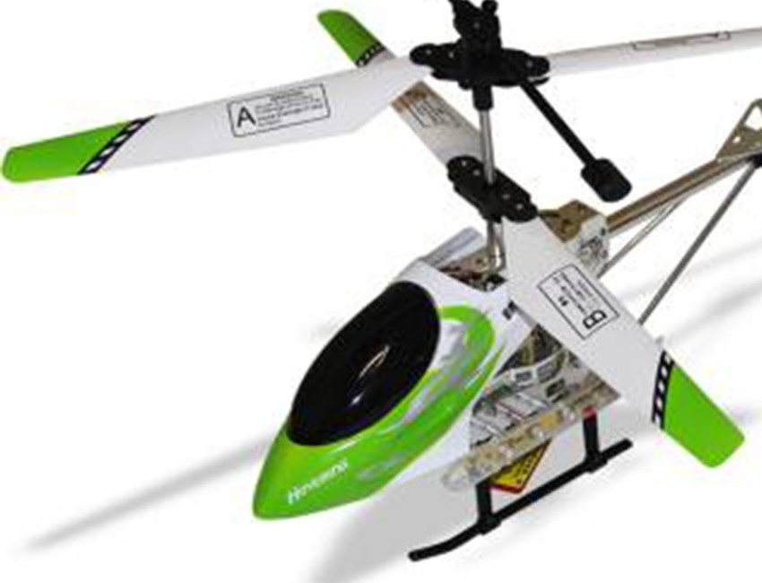 Br sale model helicopter