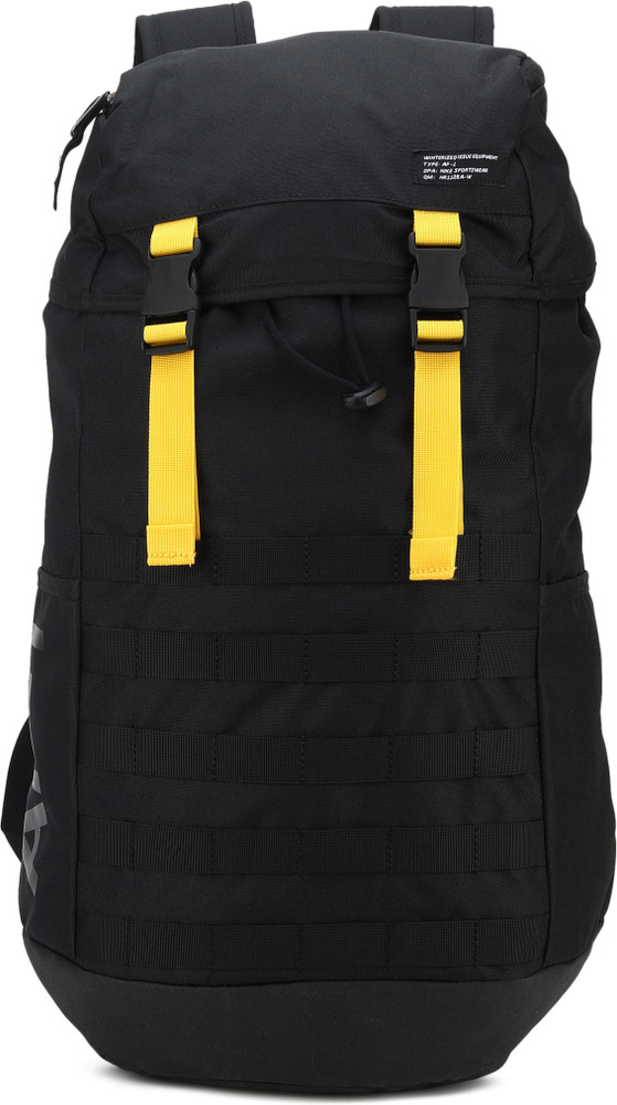 nike airforce 1 backpack
