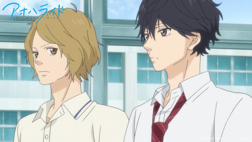 Ao Haru Ride Kou Other Side | Poster