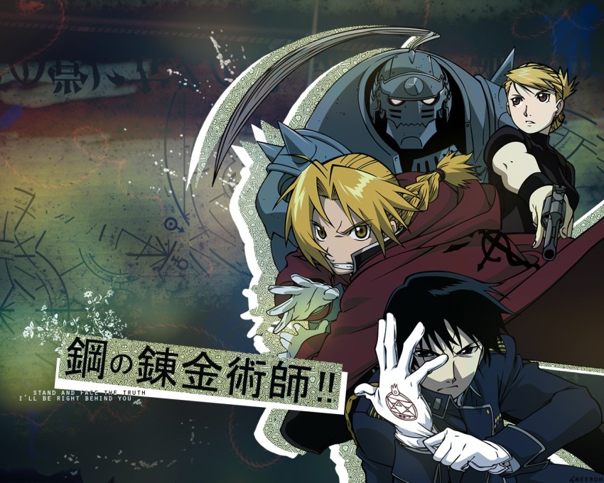 Athah Anime FullMetal Alchemist Fullmetal Alchemist Edward Elric Roy  Mustang Alphonse Elric Riza Hawkeye 13*19 inches Wall Poster Matte Finish  Paper Print - Animation & Cartoons posters in India - Buy art