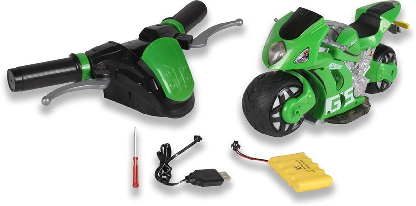 Remote control bike flipkart new arrivals