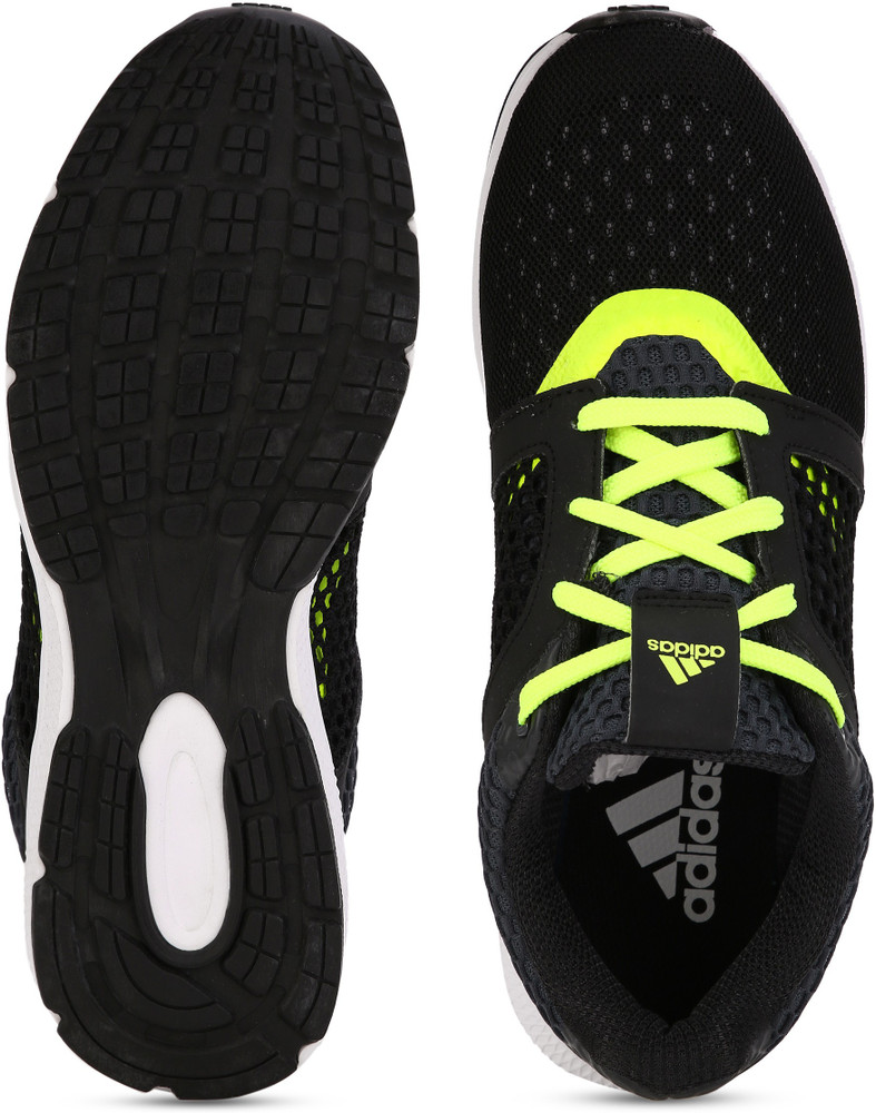 adidas yamo 1.0 running shoes