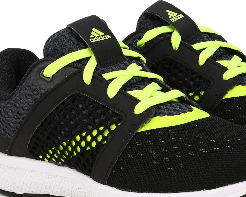 Adidas yamo 2025 m running shoes