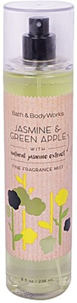 Green apple online body spray