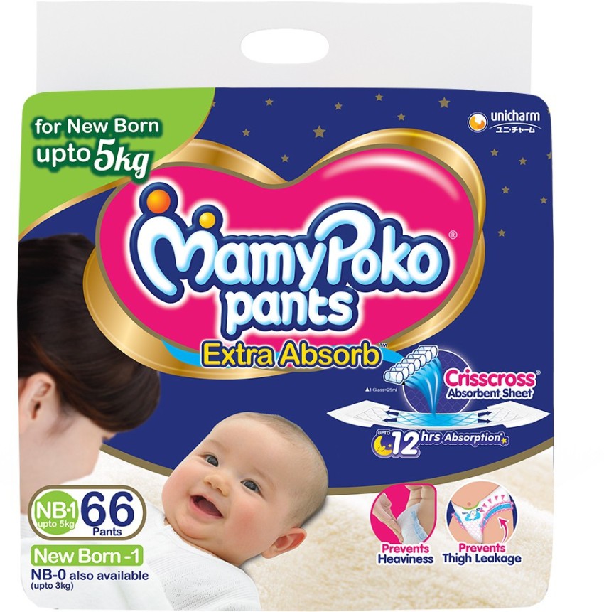Teddy Baby Diaper Pants New Born Size 2-5kg 18 Diaper Pants Pack With Free Mamy  Poko Pants Medium Size 1 Diaper Pant Pack Baby Daipers