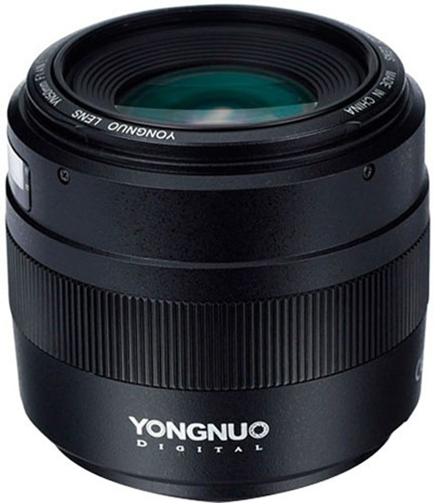 Yongnuo YN 50mm For NIkon F f 1.4N E Standard Prime Lens