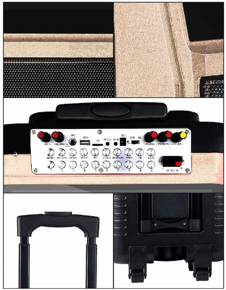 Buy QUALIMATE Outdoor Jumping Square Dance Audio Video Mobile