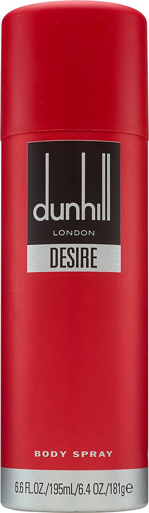 Dunhill deodorant spray deals