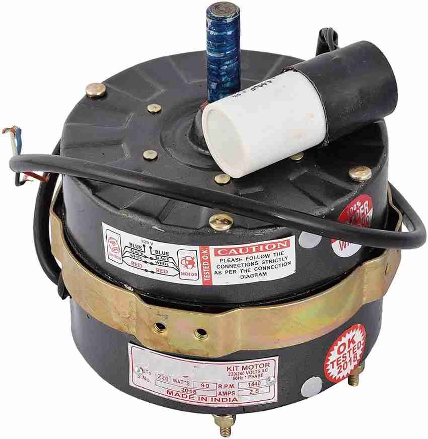Cooler motor shop copper price