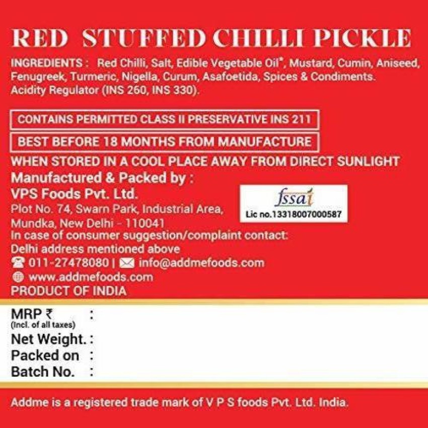 Add me Red Stuffed Chilli Pickle- 500 gm (Glass jar) Red Chilli