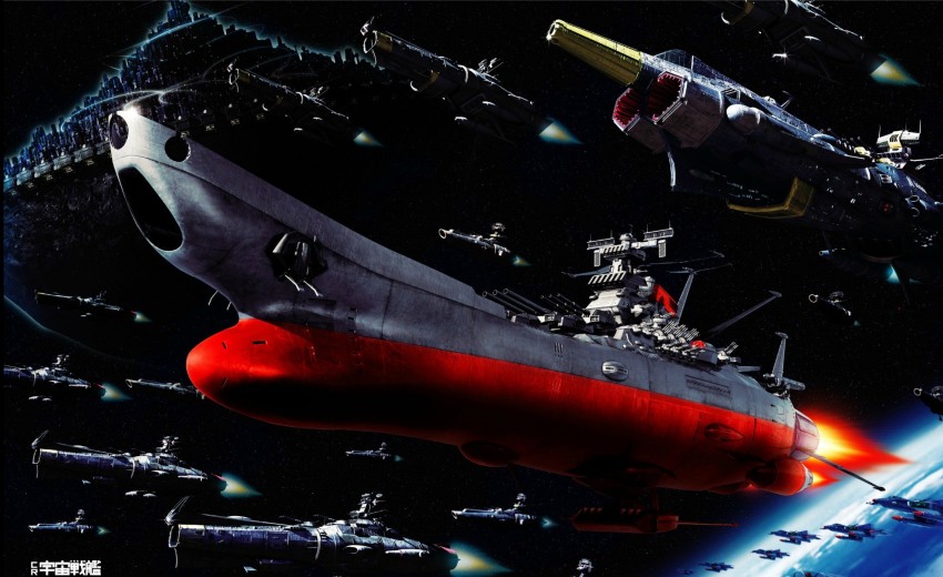Star Blazers Space Battleship Yamato 2199  streaming