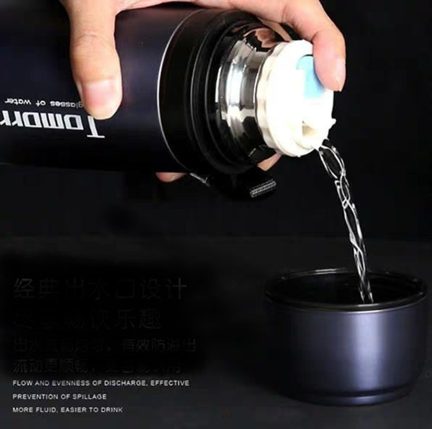 Quickshel 2025 water bottle