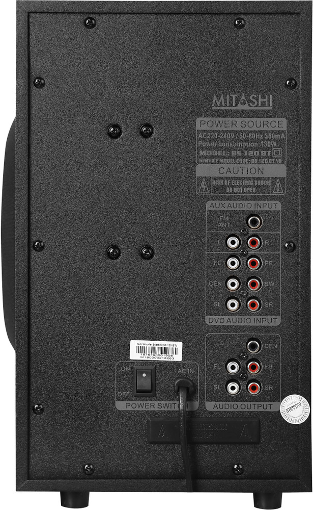 Mitashi music discount system price