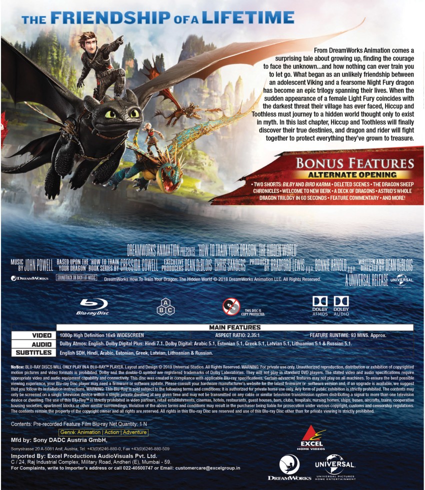 How to train your dragon store 1 full movie with english subtitles