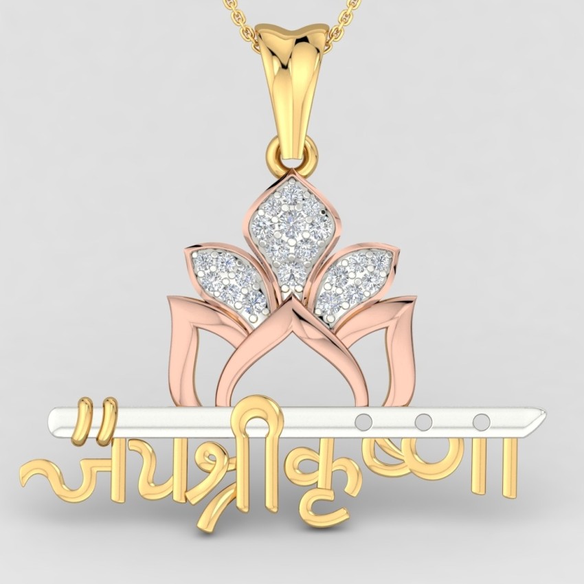 Shree on sale krishna locket