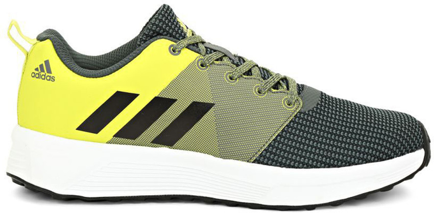 Adidas kylen m running shoes best sale