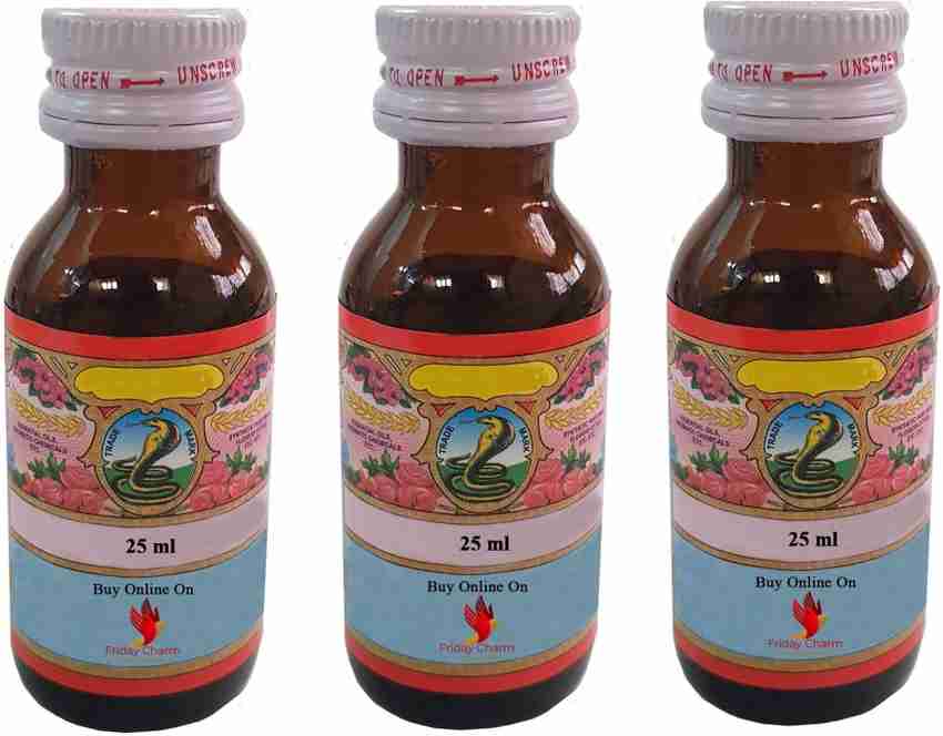 Cobra brand attar price sales