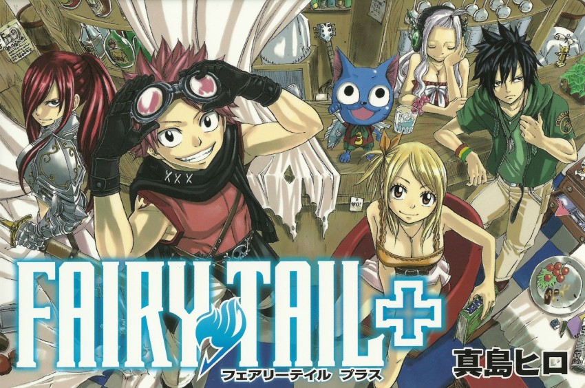  POSTER STOP ONLINE Fairy Tail - Manga/Anime TV Show Poster (All  Characters Montage) (Size 24 x 36): Posters & Prints