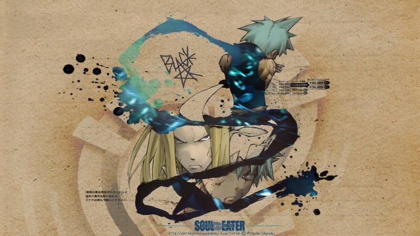 Anime Soul Eater Wallpaper