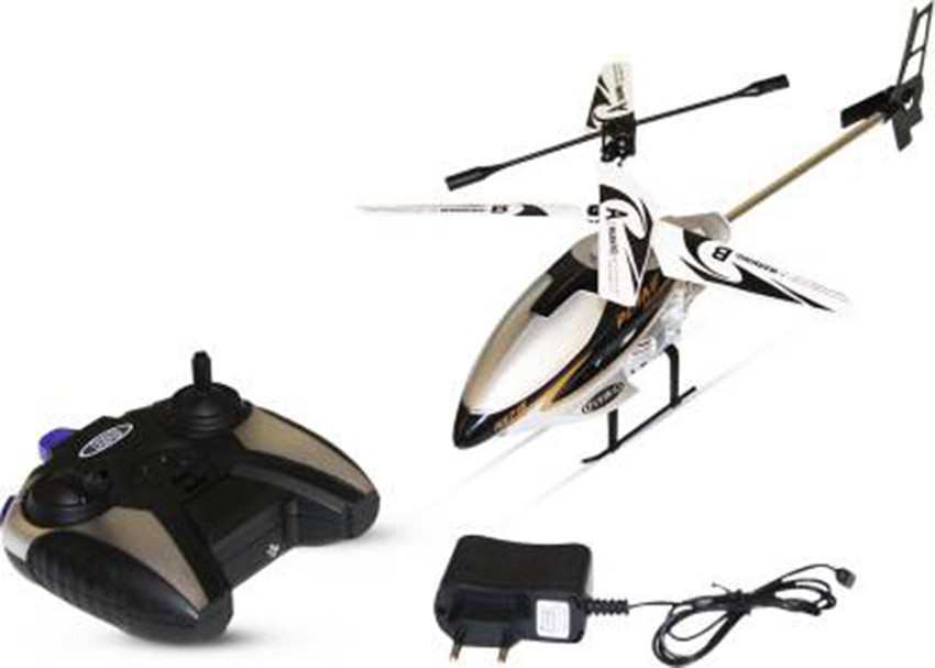 Remote control helicopter shop under 500 rupees