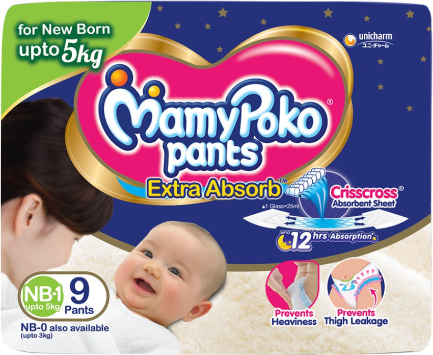 Mamy poko pants nb 0 upto 3 kg top