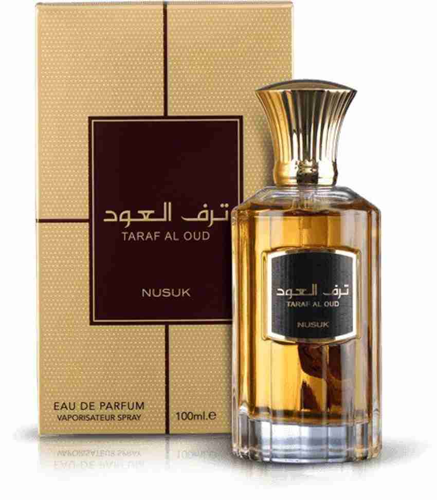Khumrat store al musk