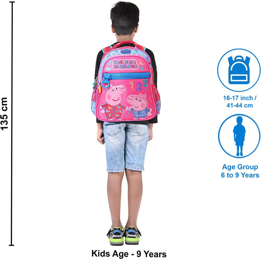 Flipkart Peppa Pig George Pig Big Zipper 41cm Primary