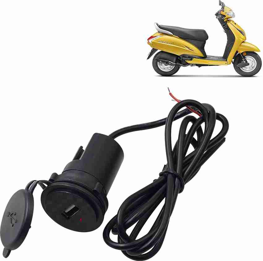 DvineAutoFashionZ Activa 5G Motorcycle electric Car phone charger BMCWB684 2 A Bike Mobile Charger Price in India Buy DvineAutoFashionZ Activa 5G Motorcycle electric Car phone charger BMCWB684 2 A