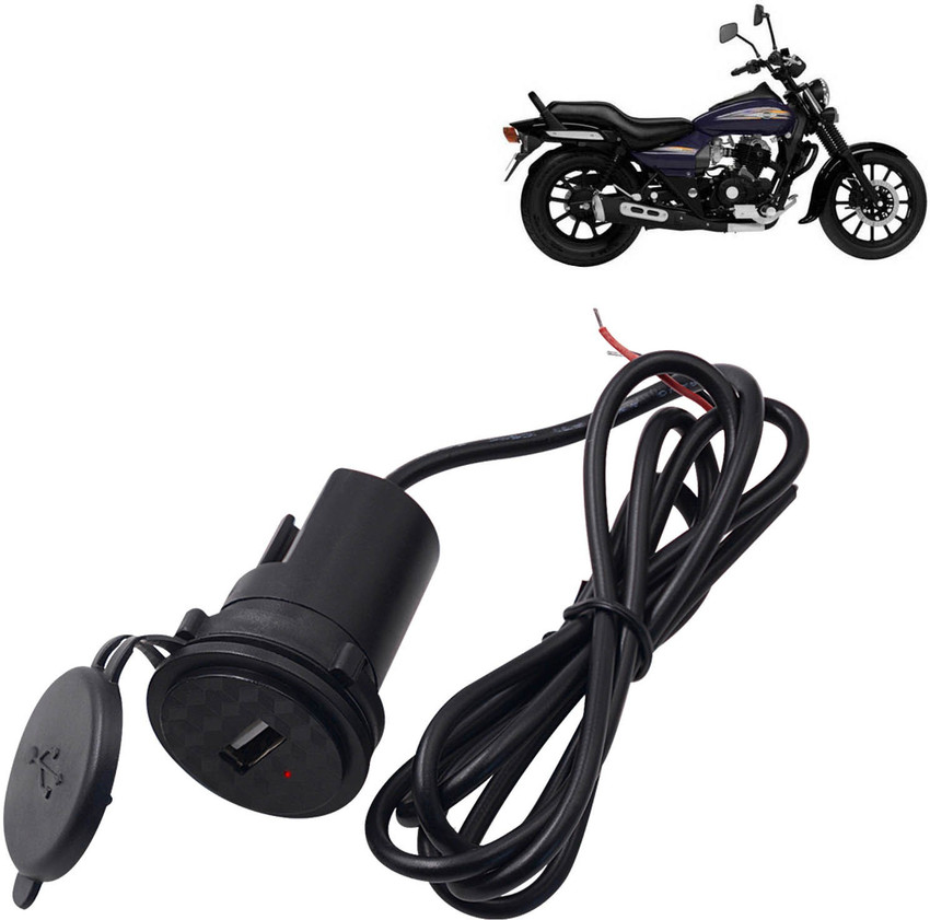 Avenger 150 bike battery price cheap