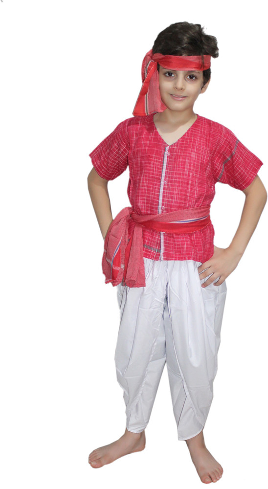 Details 74+ farmer fancy dress competition best highschoolcanada.edu.vn