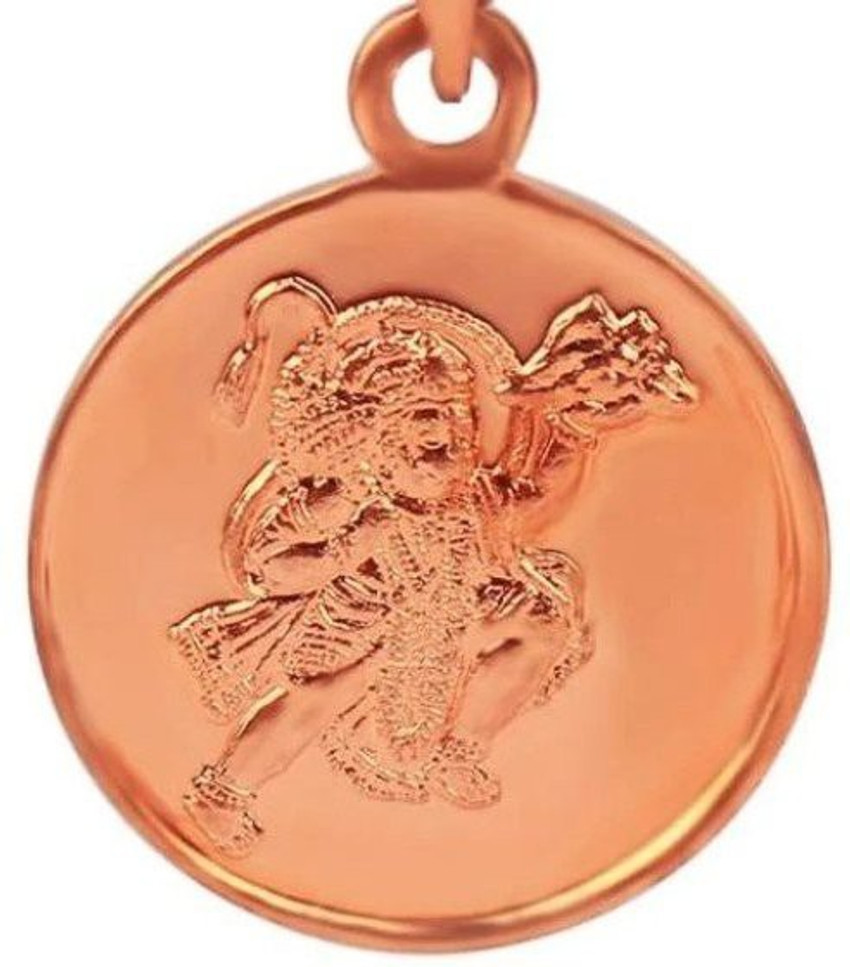 Hanuman locket flipkart online