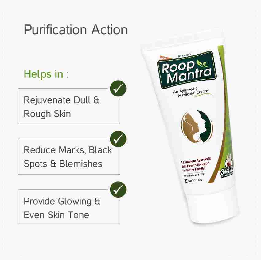 Roop mantra cream shop price