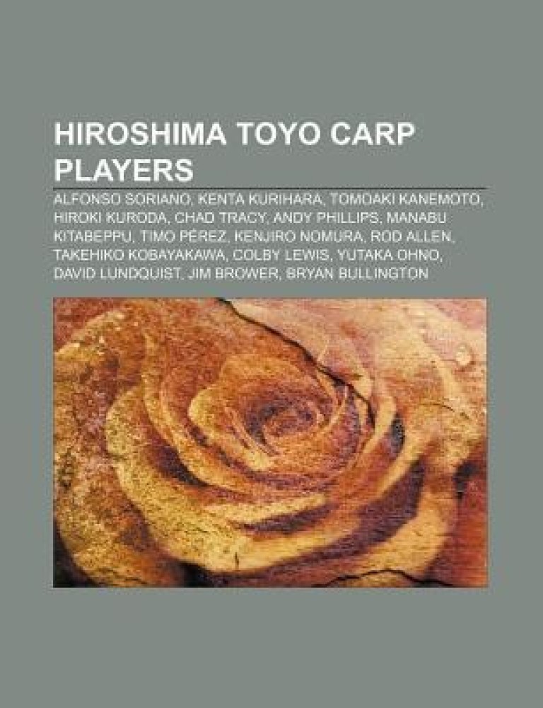 Hiroshima Toyo Carp - Wikipedia