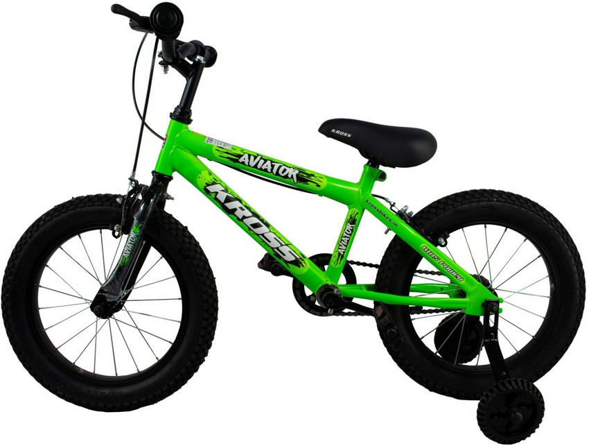8 saal ke on sale baccho ki cycle