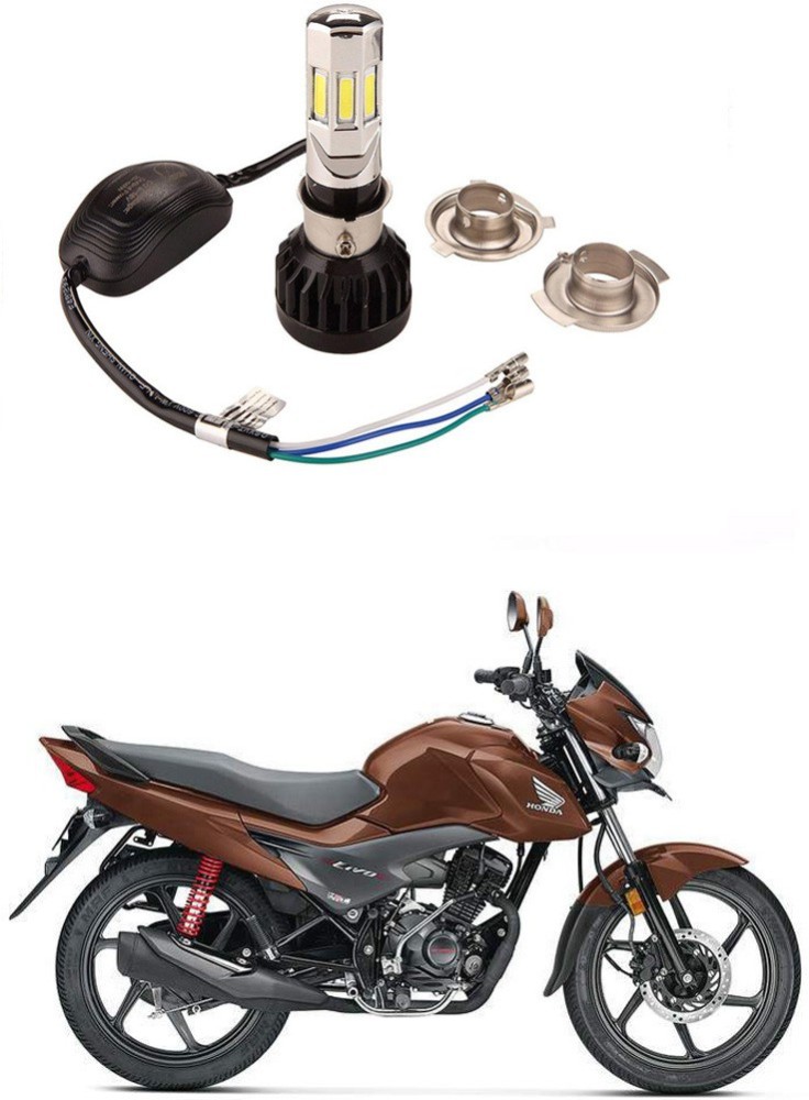 Honda livo headlight store price