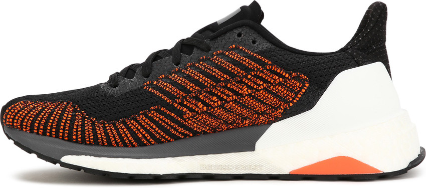 Adidas solar boost top st 19 m