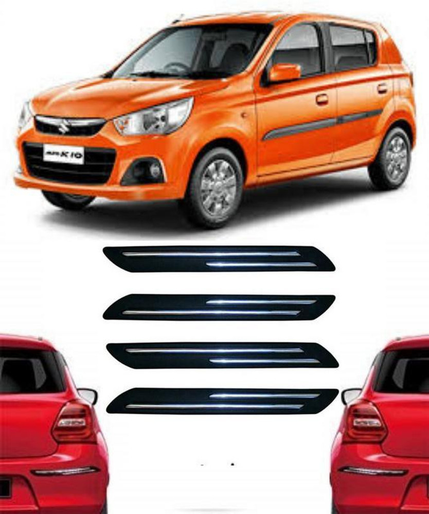 Alto steel outlet bumper