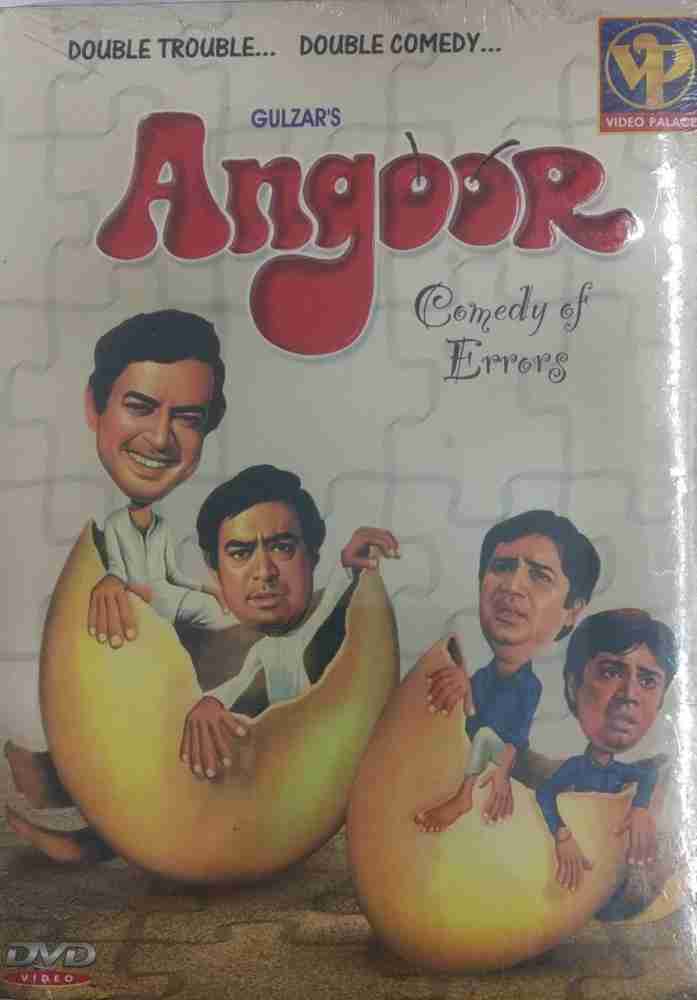 DVD Angoor インド