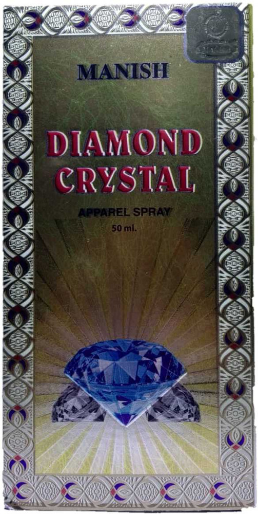 Diamond deals crystal perfume