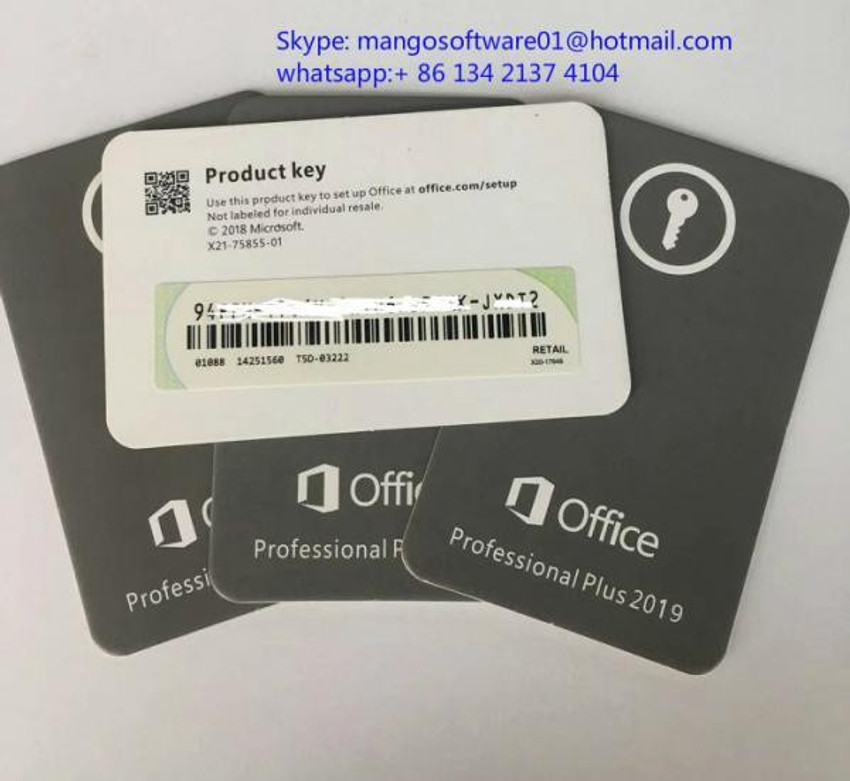 Product 2025 key card